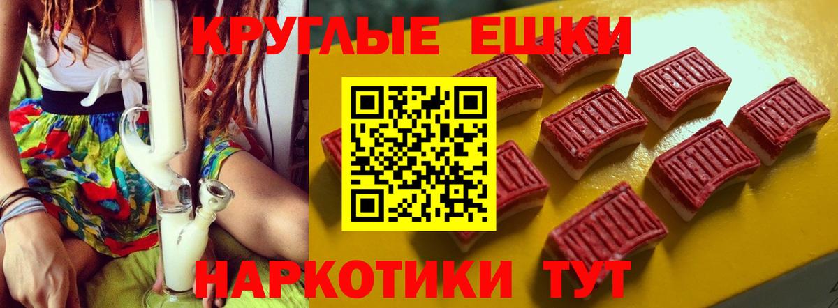 Экстази бентли  omg ссылка  Лабытнанги  Экстази  Экстази VHQ  Вход с VPN 