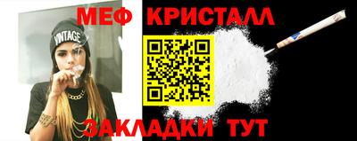 МДПВ Кандалакша