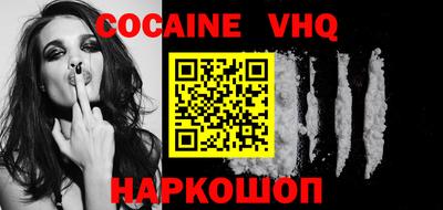 mdpv Камышлов
