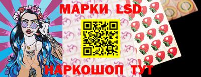 МДПВ Кандалакша