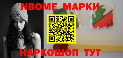 mdpv Камышлов