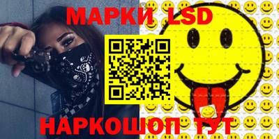 mdpv Камышлов