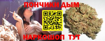 МДПВ Кандалакша