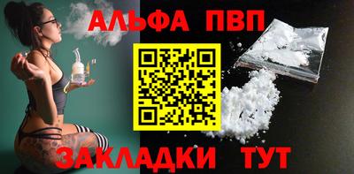 МДПВ Кандалакша