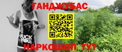 МДПВ Кандалакша