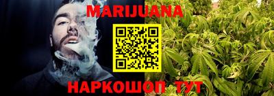 mdpv Камышлов