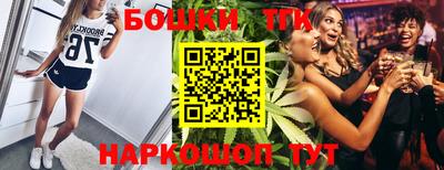 mdpv Камышлов