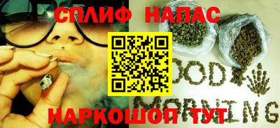 МДПВ Кандалакша