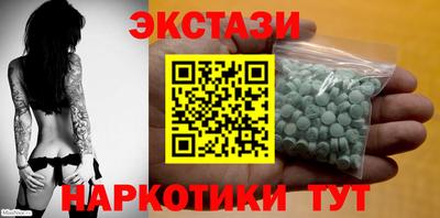 МДПВ Кандалакша
