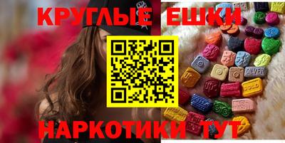 mdpv Камышлов