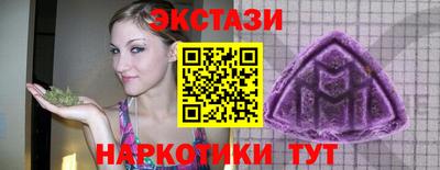 МДПВ Кандалакша