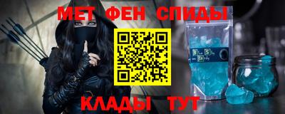 МДПВ Кандалакша