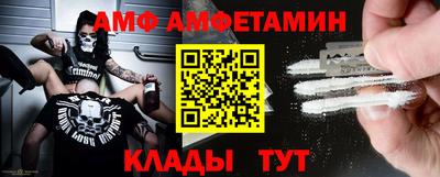 mdpv Камышлов