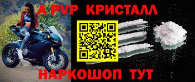 МДПВ Кандалакша