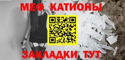 МДПВ Кандалакша