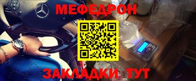 МДПВ Кандалакша