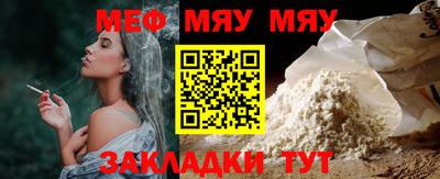 МДПВ Кандалакша